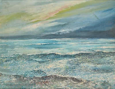 Lot 39 - ALI BAYOUMI (EGYPTIAN 1955-2019)