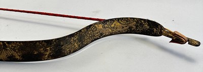 Lot 27 - A NORTH INDIAN DECORATED STEEL BOW, 18TH/19TH CENTURY