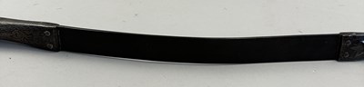 Lot 26 - A NORTH INDIAN DECORATED STEEL BOW, 18TH/19TH CENTURY