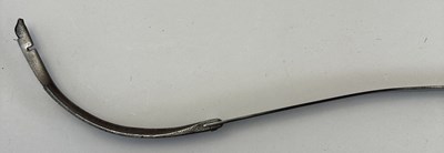 Lot 26 - A NORTH INDIAN DECORATED STEEL BOW, 18TH/19TH CENTURY