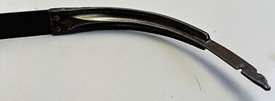 Lot 26 - A NORTH INDIAN DECORATED STEEL BOW, 18TH/19TH CENTURY