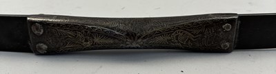 Lot 26 - A NORTH INDIAN DECORATED STEEL BOW, 18TH/19TH CENTURY