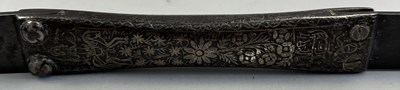 Lot 26 - A NORTH INDIAN DECORATED STEEL BOW, 18TH/19TH CENTURY