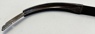 Lot 26 - A NORTH INDIAN DECORATED STEEL BOW, 18TH/19TH CENTURY