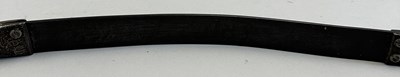 Lot 26 - A NORTH INDIAN DECORATED STEEL BOW, 18TH/19TH CENTURY