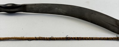 Lot 29 - A NORTH INDIAN DECORATED STEEL BOW, 18TH/19TH CENTURY
