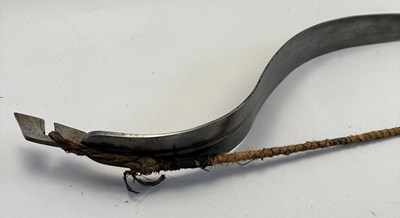 Lot 29 - A NORTH INDIAN DECORATED STEEL BOW, 18TH/19TH CENTURY