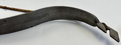 Lot 29 - A NORTH INDIAN DECORATED STEEL BOW, 18TH/19TH CENTURY