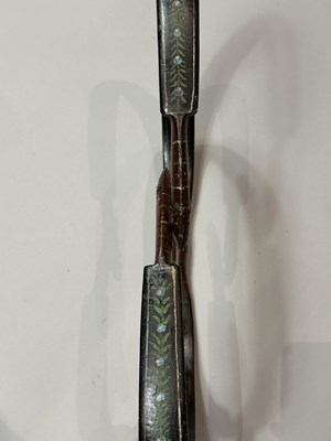 Lot 34 - FOUR INDO-PERSIAN CRAB BOWS, 19TH CENTURY