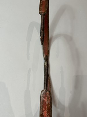 Lot 34 - FOUR INDO-PERSIAN CRAB BOWS, 19TH CENTURY