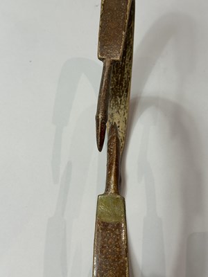 Lot 34 - FOUR INDO-PERSIAN CRAB BOWS, 19TH CENTURY