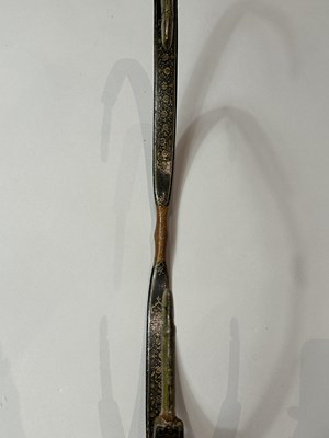 Lot 35 - FOUR INDO-PERSIAN BOWS, 19TH CENTURY