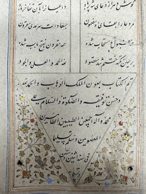 Lot 108 - ABD AL-RAHMAN JAMI (D. 1492 AD): SILSILAT AL-DHAHAB, SAFAVID PERSIA, DATED AH 962/1555-56 AD