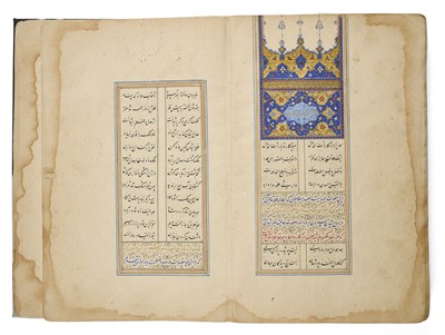 Lot 108 - ABD AL-RAHMAN JAMI (D. 1492 AD): SILSILAT AL-DHAHAB, SAFAVID PERSIA, DATED AH 962/1555-56 AD