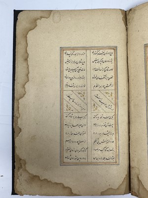 Lot 108 - ABD AL-RAHMAN JAMI (D. 1492 AD): SILSILAT AL-DHAHAB, SAFAVID PERSIA, DATED AH 962/1555-56 AD