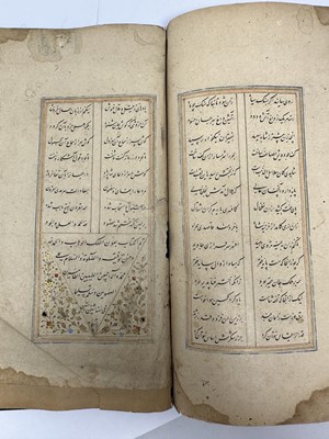 Lot 108 - ABD AL-RAHMAN JAMI (D. 1492 AD): SILSILAT AL-DHAHAB, SAFAVID PERSIA, DATED AH 962/1555-56 AD