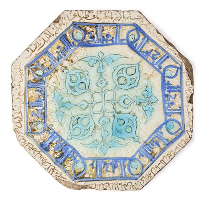 Lot 45 - A KASHAN OCTAGONAL LUSTRE TILE, PERSIA, 13TH CENTURY