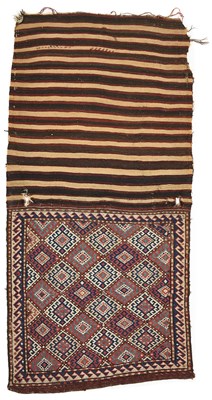 Lot 90 - A REVERSE SOUMAKH SHAHSAVAN BAG, EAST CAUCASUS, LATE 19TH CENTURY