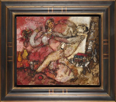 Lot 53 - THEO TOBIASSE (FRENCH 1927-2012)