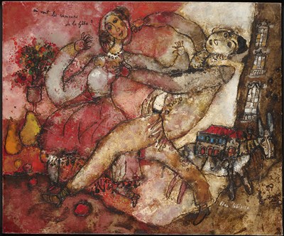 Lot 53 - THEO TOBIASSE (FRENCH 1927-2012)