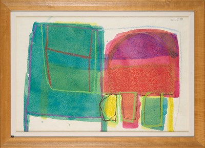 Lot 98 - JAMES HULL (BRITISH 1921-1990)