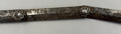 Lot 76 - A RARE INDIAN EXPANDING SHOT, 18TH/19TH CENTURY