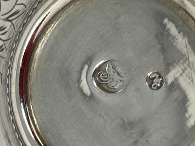 Lot 45 - A PAIR OF SILVER STANDS, OTTOMAN EMPIRE, SULTAN ABDULHAMID II PERIOD (1876-1909)