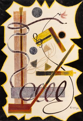 Lot 94 - EDMOND XAVIER KAPP (BRITISH 1890-1978)