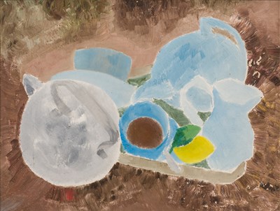 Lot 84 - EDMOND XAVIER KAPP (BRITISH 1890-1978)