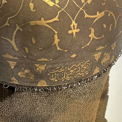 Lot 111 - A FINE PERSIAN DECORATED HELMET (KULAH KHUD), QAJAR, 19TH CENTURY