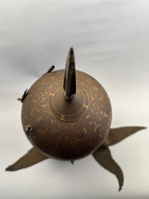 Lot 111 - A FINE PERSIAN DECORATED HELMET (KULAH KHUD), QAJAR, 19TH CENTURY