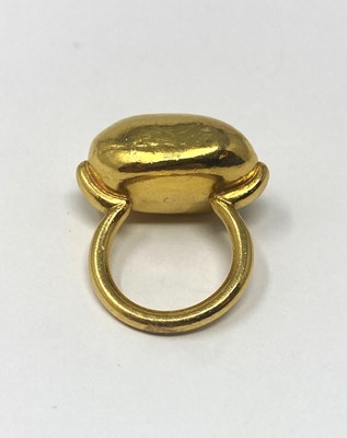 Lot 395 - PEBBLE RING