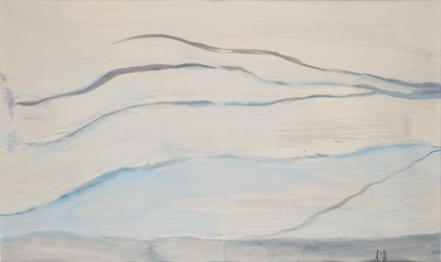 Lot 84 - ADRIAN HEATH (BRITISH 1920-1992)