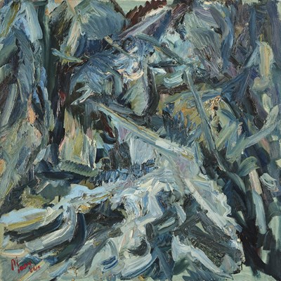 Lot 83 - LESLIE MARR (BRITISH 1922-2021)