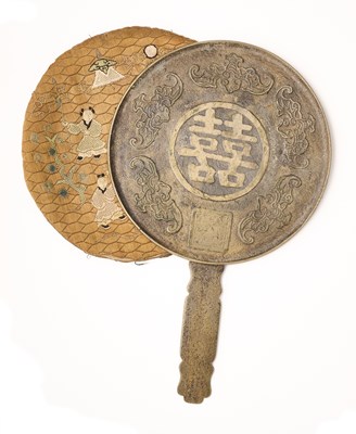 Lot 163 - A JAPANESE BRONZE MIRROR, MEIJI PERIOD (1868-1912)