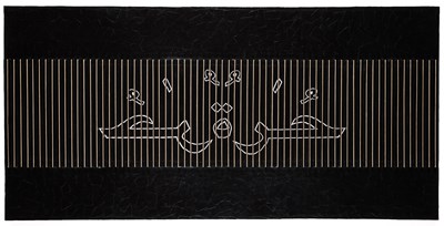 Lot 69 - HAZEM EL MESTIKAWY (EGYPTIAN 1965-2024)