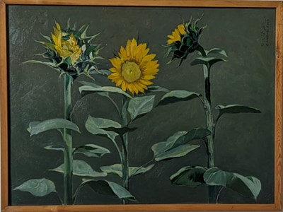 Lot 372 - ZAHRAN SALAMA (EGYPTIAN 1939-2012)