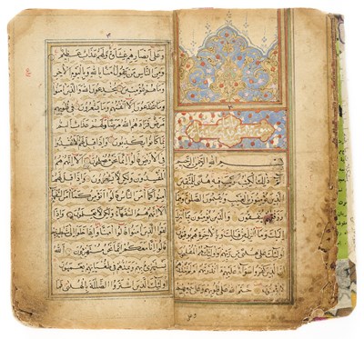 Lot 531 - AN ILLUMINATED QUR'AN, AFGHANISTAN, CIRCA 18TH CENTURY