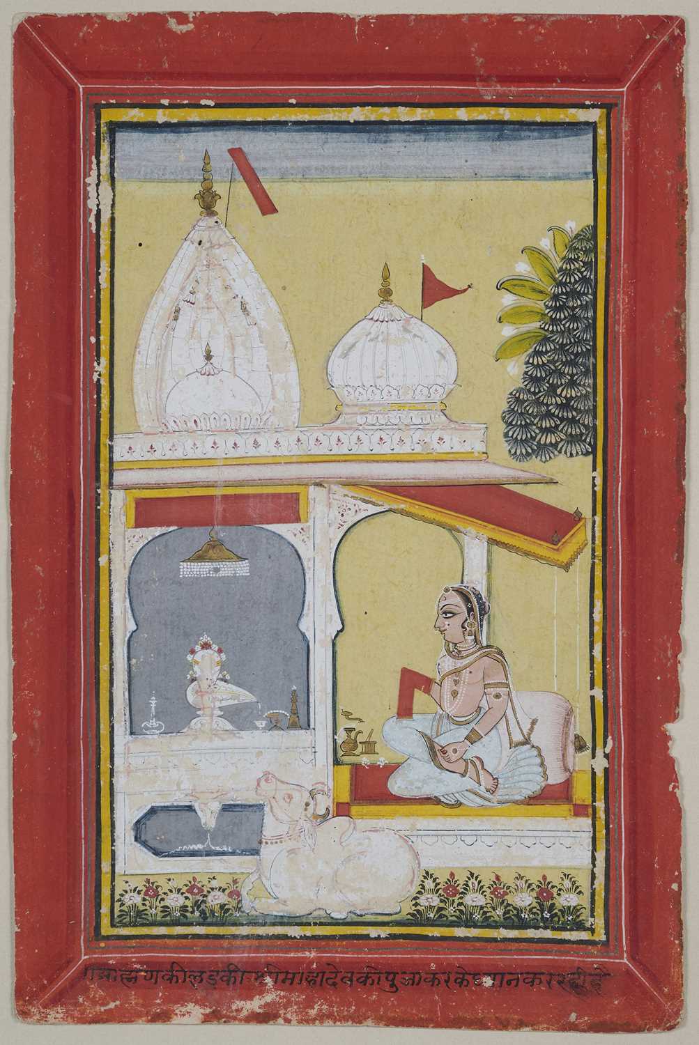 Lot 81 - A FEMALE WORSHIPPER AT A SIVA SHRINE, RAJASTHAN, EARLY 19TH CENTURY