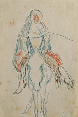 Lot 48 - EFFAT NAGUI (EGYPTIAN 1905-1994)