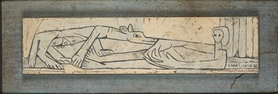 Lot 373 - SAMIR RAFI (EGYPTIAN 1926-2004)