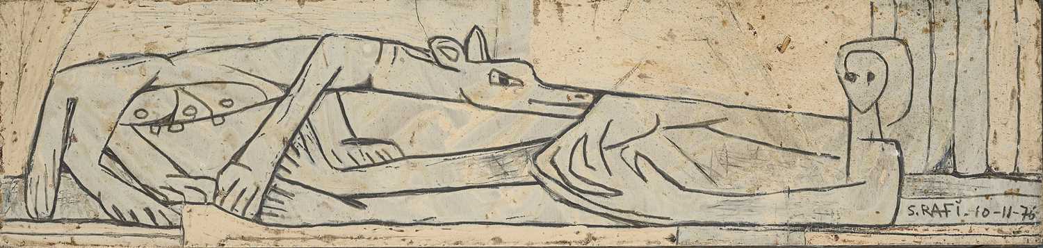 Lot 373 - SAMIR RAFI (EGYPTIAN 1926-2004)