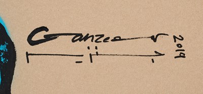 Lot 351 - MOHAMED FAHMY (GANZEER) (EGYPTIAN B.1982)