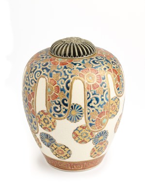 Lot 175 - A JAPANESE GOSU-BLUE SATSUMA JAR AND SILVER COVER, MEIJI PERIOD