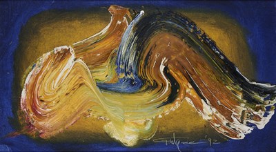 Lot 298 - ISMAIL GULGEE, (PAKISTANI, 1926-2007)