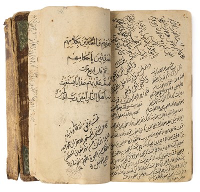 Lot 3 - A COMPILATION OF SHI'I PRAYERS, PERSIA, 18TH/19TH CENTURY