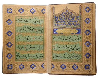 Lot 5 - KHWAJA 'ABDULLAH ANSARI (D.1088), MUNAJAT, PROBABLY AFGHANISTAN, DATED 1883