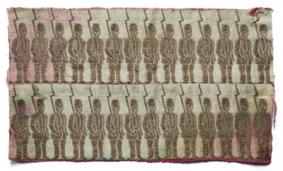 Lot 202 - A QAJAR SILK BROCADE FRAGMENT, PERSIA, MID-19TH CENTURY