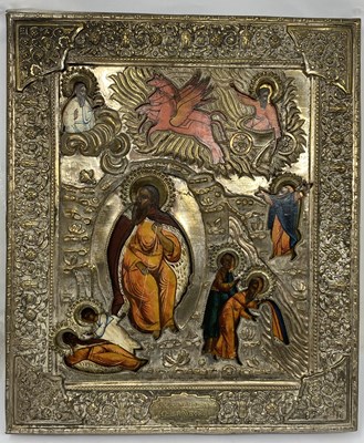 Lot 552 - A RUSSIAN ICON OF ELIJAH AND THE FIERY CHARIOT, VILLAGE SCHOOL, CIRCA 1800