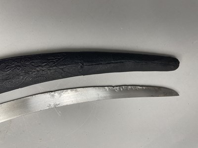 Lot 103 - A PERSIAN SWORD (SHAMSHIR), 18TH/EARLY 19TH CENTURY